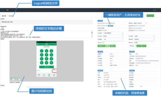 印记中文推出文档CDN + COS部署方案
