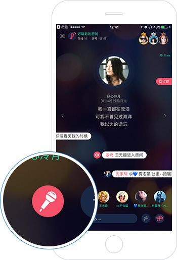 休闲游戏